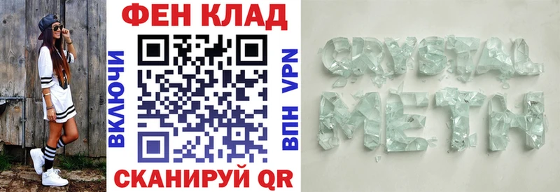 Amphetamine Premium  наркота  Новомичуринск 