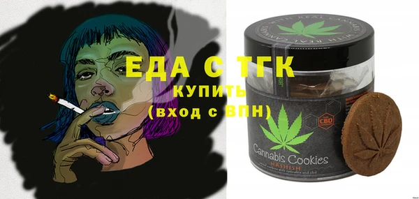 a pvp Абинск