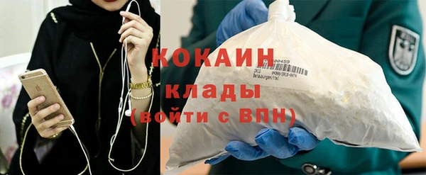 гашиш Абаза