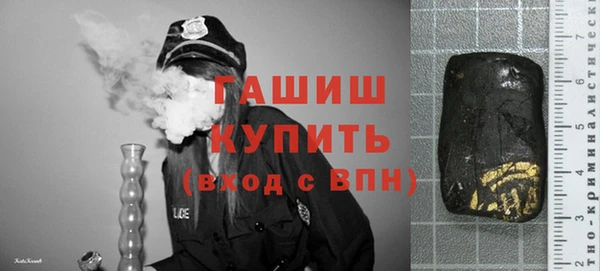 твердый Гусь-Хрустальный