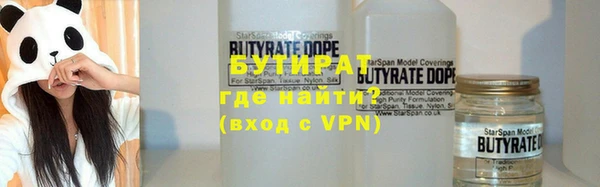 ГАЛЛЮЦИНОГЕННЫЕ ГРИБЫ Алексеевка