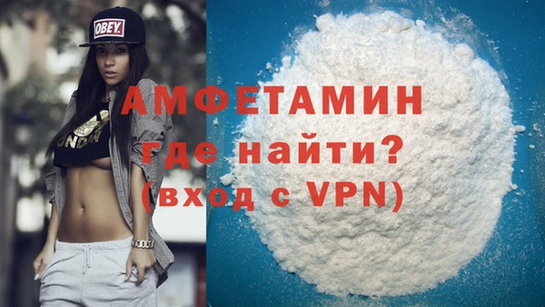 гашиш Абаза