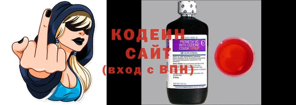 a pvp Абинск