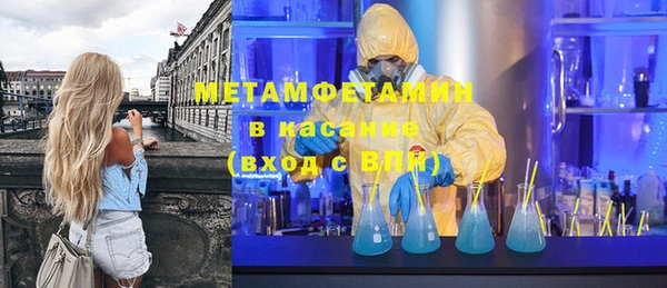 a pvp Абинск
