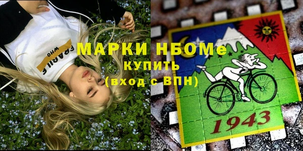 мет Алзамай