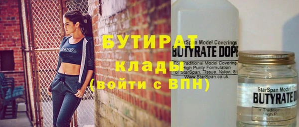 a pvp Абинск