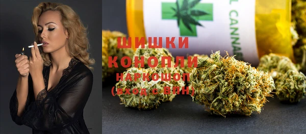 гашиш Абаза