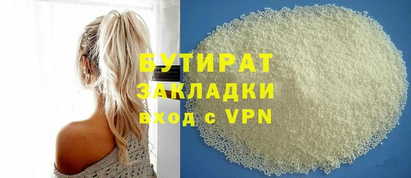 гашиш Абаза
