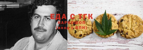 соль ск Остров