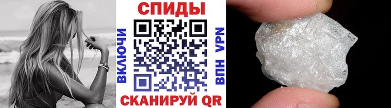 МЕТАМФЕТАМИН витя  дарнет шоп  Новомичуринск 