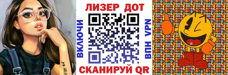 Наркотические марки 1,8мг  mega маркетплейс  shop наркотические препараты  Новомичуринск 